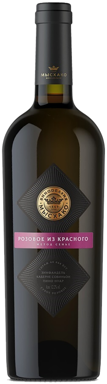 Мысхако Розовое из Красного Кубань. Новороссийск ЗГУ 0.75 л