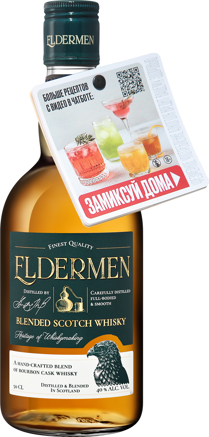 Виски Eldermen Blended Scotch Whisky, 0.5 л
