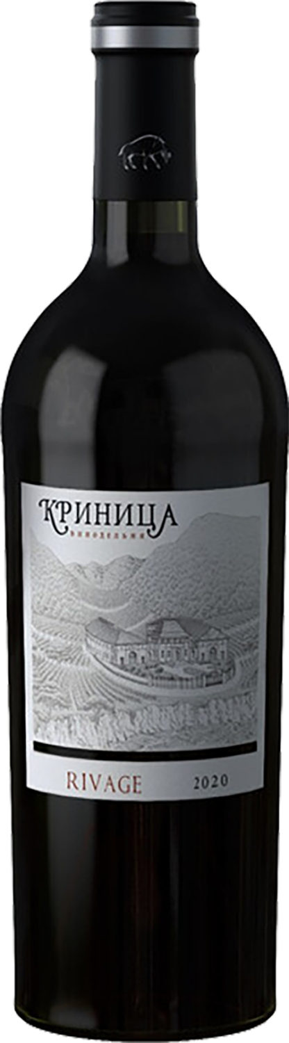Криница Риваж Геленджик-Криница-Бетта ЗНМП 2020 0.75&nbsp;л