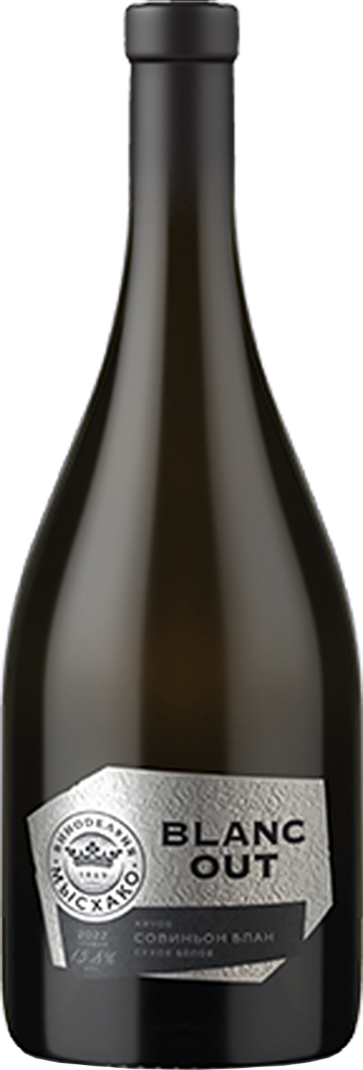Блан Аут Совиньон Блан Кубань. Новороссийск ЗГУ Мысхако 0.75 л