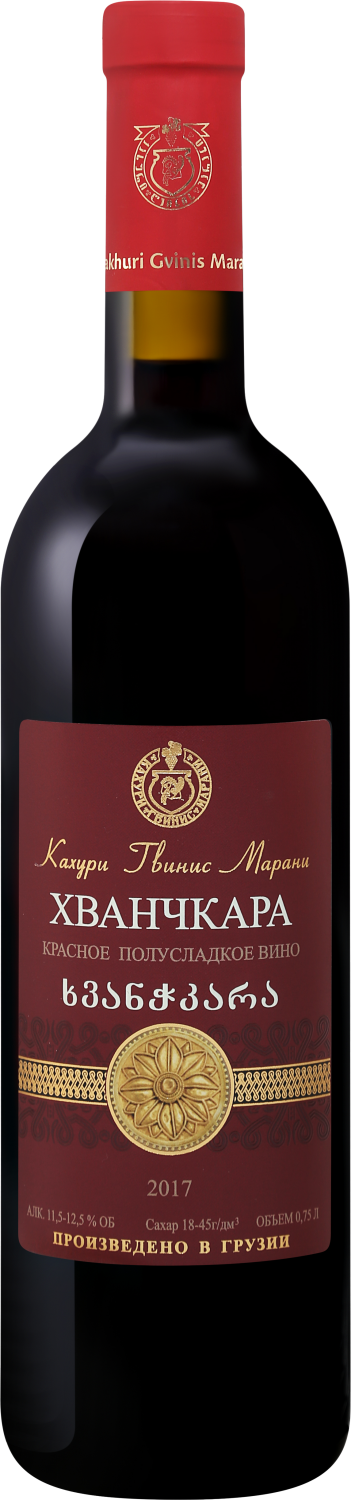 Вино Hvanchkara Kahuri Gvinis Marani Hvanchkara Kahuri Gvinis Marani