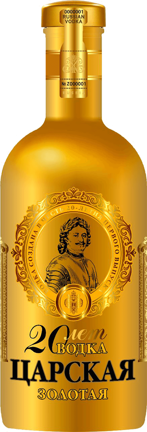 Царская Золотая 20-летие Первого Выпуска 0.7 л
