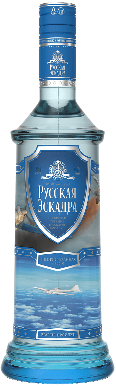 Русская Эскадра Самолет 0.7&nbsp;л