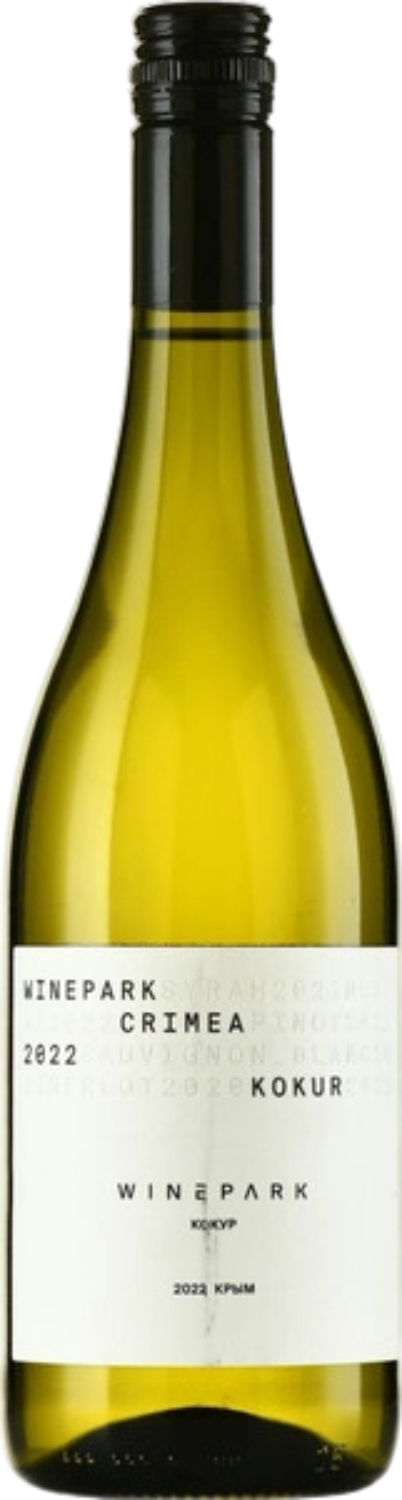 Вайнпарк Кокур 2022 0.75 л