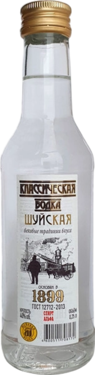 Шуйская Классическая 0.25 л