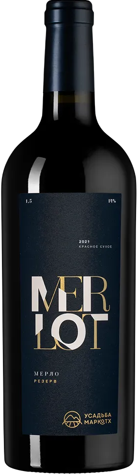 Вино Merlot Reserve Kuban’. Gelendzhik Usadba Markotkh, 1.5 л