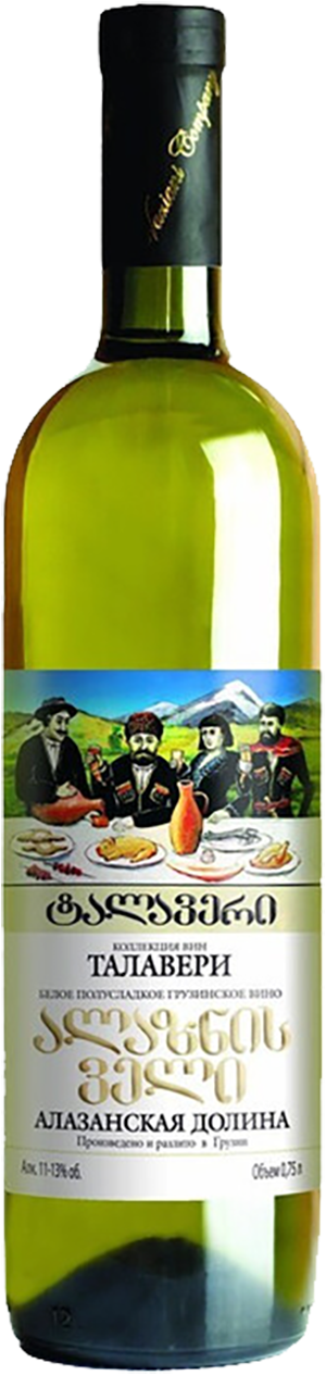 Вино Talaveri Alazanskaya Valley White Vaziani Talaveri Alazanskaya Valley White Vaziani