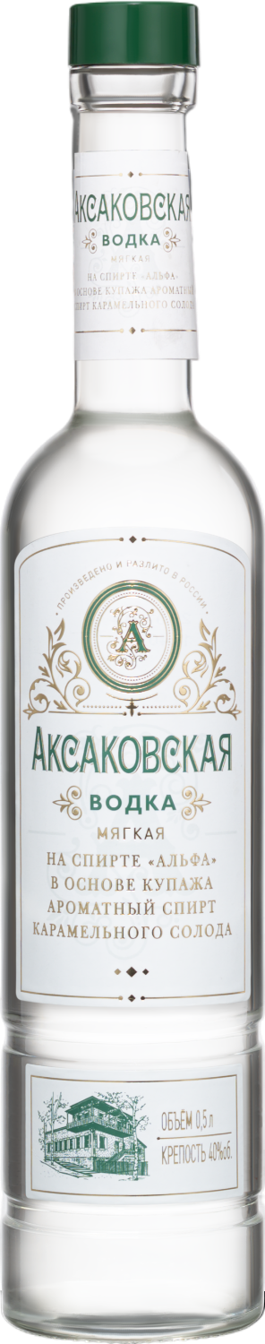 Аксаковская Мягкая 0.5 л