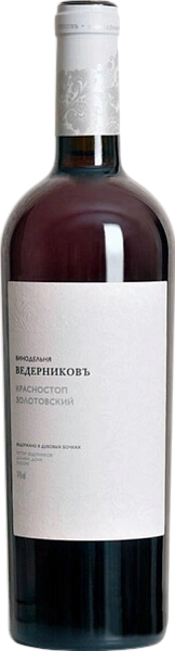 Krasnostop Zolotovskiy Don Valley Vinodelnya Vedernikov, 1.5 л в Нижнем Новгороде