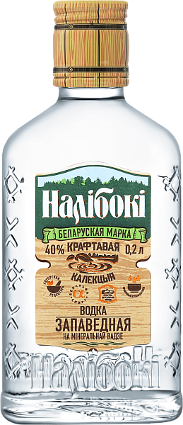 Naliboki Zapovednaya, 0.2 л в Нижнем Новгороде