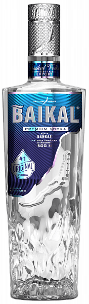 Baikal, 0.5 л в Нижнем Новгороде