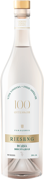 100 Ottenkov Riesling, 0.7 л в Нижнем Новгороде