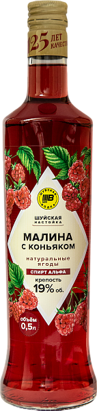 Shuyskaya Raspberry with Cognac, 0.5 л в Нижнем Новгороде