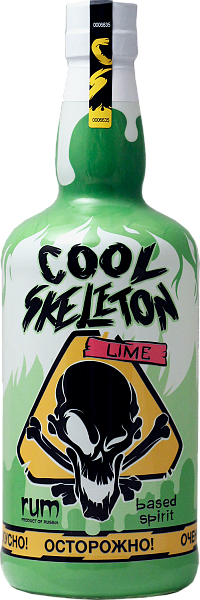 Cool Skeleton Lime, 0.7 л в Нижнем Новгороде
