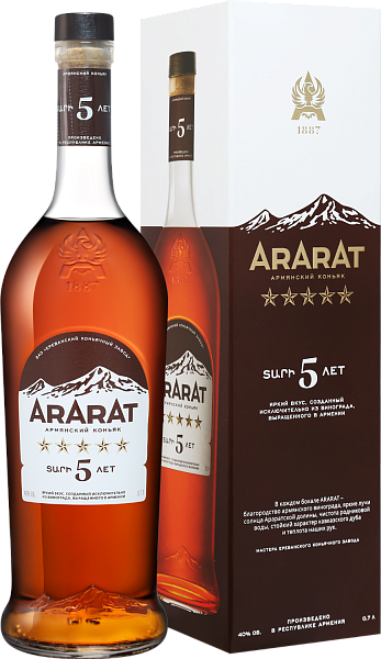ARARAT 5 y.o. (gift box), 0.7 л в Нижнем Новгороде