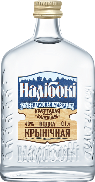 Naliboki. Rodnikovaya, 0.1 л в Нижнем Новгороде