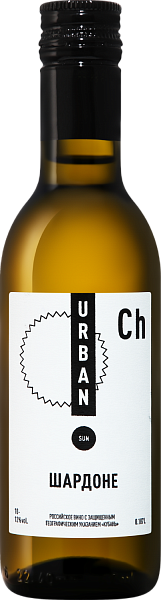 Urban Sun Chardonnay Kuban’, 0.187 л в Нижнем Новгороде