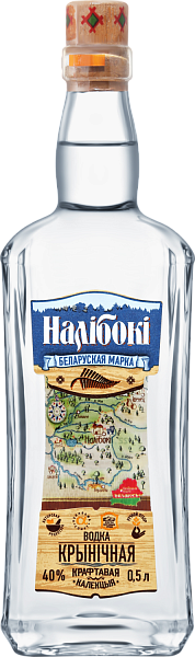 Naliboki. Rodnikovaya, 0.5 л в Нижнем Новгороде