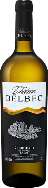 Chateau Belbec Sauvignon, 0.75 л в Нижнем Новгороде