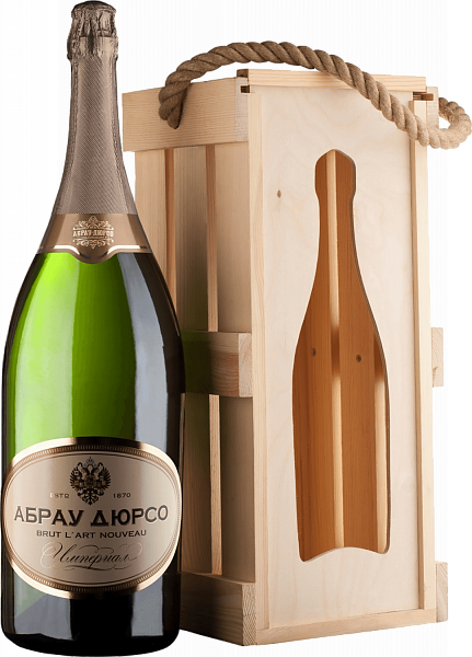 Imperial Cuvée Kuban’ Brut  Abrau-Durso (gift box), 9 л в Нижнем Новгороде