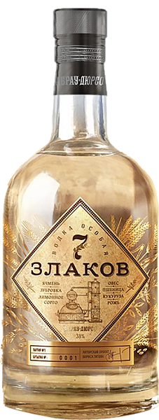 7 Zlakov, 0.5 л в Нижнем Новгороде