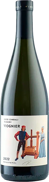 Loco Cimbali Viognier Crimea, 0.75 л в Нижнем Новгороде