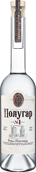 Polugar №1 Rye & Wheat, 0.5 л в Нижнем Новгороде