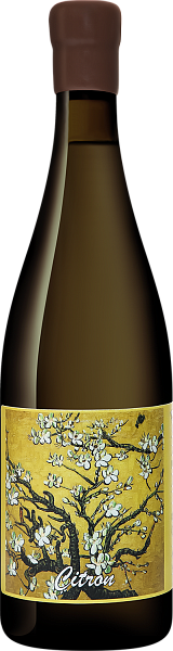 Citron Kalos Limen, 0.75 л в Нижнем Новгороде