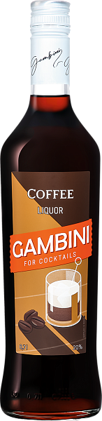 Gambini Coffee, 0.7 л в Нижнем Новгороде