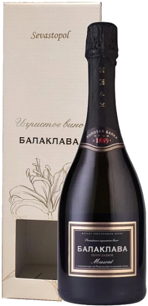 Balaklava Muskat Crimea Zolotaya Balka (gift box), 0.75 л в Нижнем Новгороде