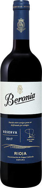Reserva Rioja DOCа Beronia, 0.75 л в Нижнем Новгороде