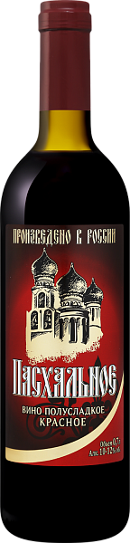 Paskhalnoye, 0.7 л в Нижнем Новгороде