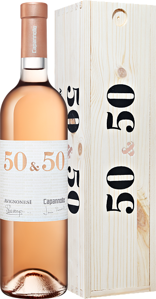 50 & 50 Toscana IGT Avignonesi (gift box), 0.75 л в Нижнем Новгороде