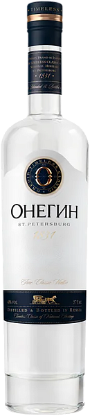 Onegin, 0.375 л в Нижнем Новгороде