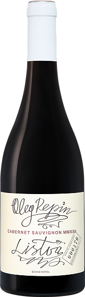 Listva Cabernet Sauvignon Sevastopol Oleg Repin, 0.75 л в Нижнем Новгороде