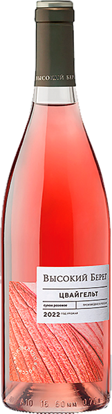 Vysokij Bereg Zweigelt Kuban' Kuban-Vino, 0.75 л в Нижнем Новгороде