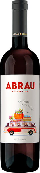 Abrau Blend Noir Abrau-Durso, 0.75 л в Нижнем Новгороде