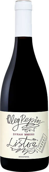 Listva Syrah Sevastopol Oleg Repin, 0.75 л в Нижнем Новгороде