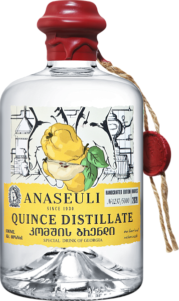 Anaseuli Quince, 0.5 л в Нижнем Новгороде