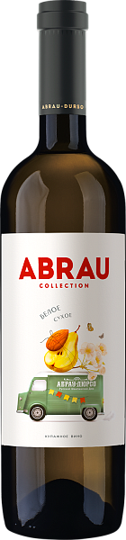 Abrau Blend Blanc Abrau-Durso, 0.75 л в Нижнем Новгороде