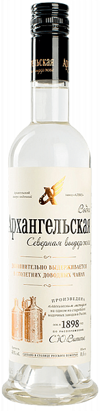 Arkhangelskaya Severnaya Vyderzhka, 0.5 л в Нижнем Новгороде