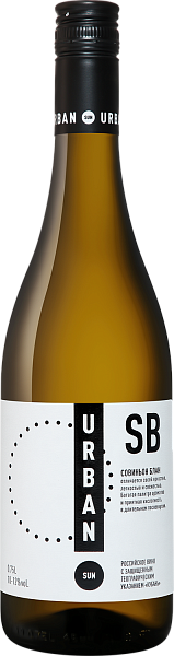 Urban Sun Sauvignon Blanc, 0.75 л в Нижнем Новгороде