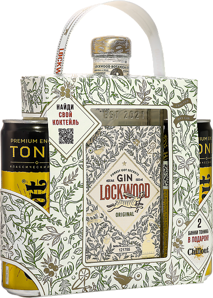 Gin Lockwood Original Dry (set with 2 tonics), 0.5 л в Нижнем Новгороде