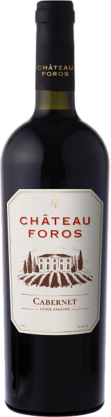 Chateau Foros Cabernet, 0.75 л в Нижнем Новгороде