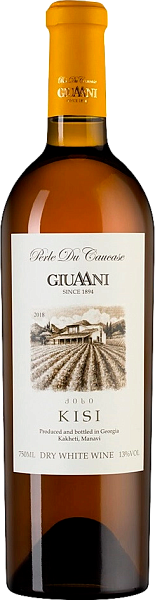 Giuaani Kisi Qvevri, 0.75 л в Нижнем Новгороде