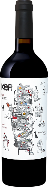 Kef By Karas Areni Malbec Ararat Valley Tierras De Armenia, 0.75 л в Нижнем Новгороде