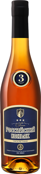 Russian Brandy 3 Y.O., 0.5 л в Нижнем Новгороде