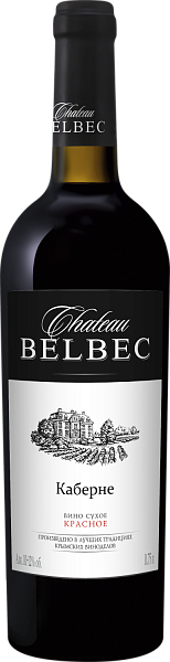 Chateau Belbec Cabernet, 0.75 л в Нижнем Новгороде