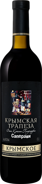 Krymskаya Trаpezа Saperavi, 0.75 л в Нижнем Новгороде