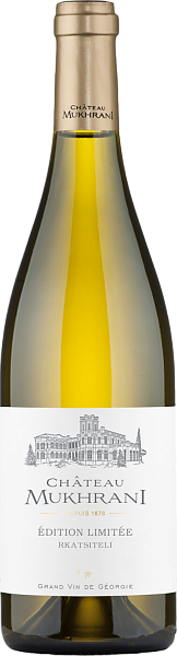Chateau Mukhrani Edition Limitee Rkatsiteli, 0.75 л в Нижнем Новгороде